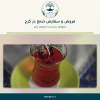 ramejin_candle_01_1200x1200