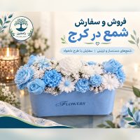 ramejin_candle_ad_02_1200x1200